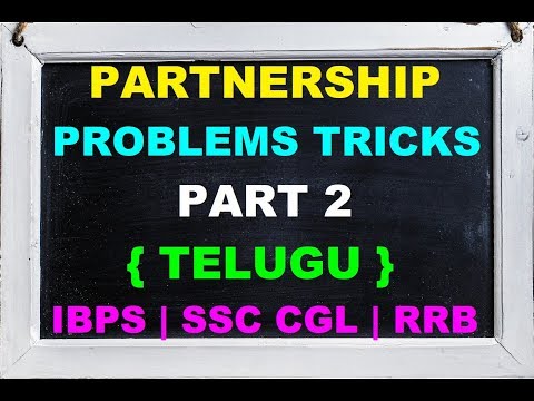 Partnership Problems for Bank Exams in Telugu | IBPS PO | SSC CGL | PART 2 Video