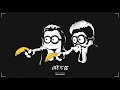 Mike L B3nte Go Bananas LifeisGG Music