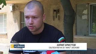 Купа "Антон Колев" за шести път в Хасково