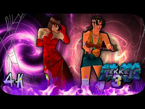 Tekken 3 Team Julia Chang Widescreen UHD 4K 60 FPS
