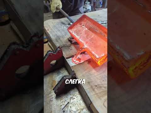 Что произойдёт, если залить дерево алюминием? 🔥🪵