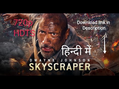 Skyscraper 2018 Skyscraper Official Trailer Hd Youtube - the best roblox obby bank heist obby 4 7 mb 320 kbps mp3 free