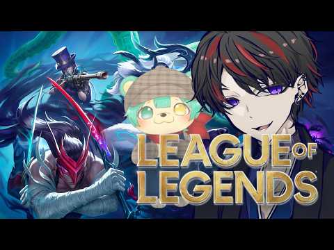 【Leagu Of Legends 】森は危険なところだってさ！！！　#新人Vtuber