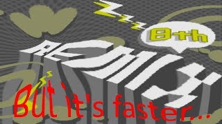 Cover art for Remix 8 but FAST