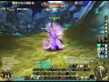 아이온 AION 2.0 Templar PvP 