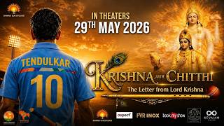 Krishna Aur Chitthi
