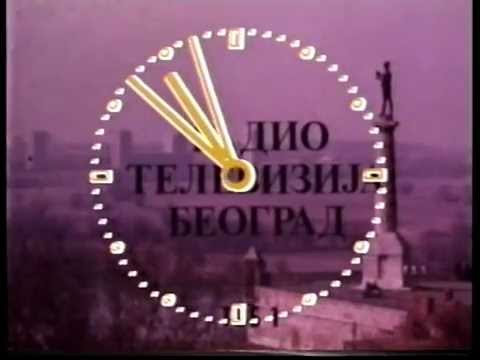 JRT TV Beograd 1 - špica za Dnevnik 3, 1987.