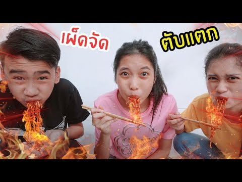 วิธี