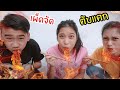 วิธี
