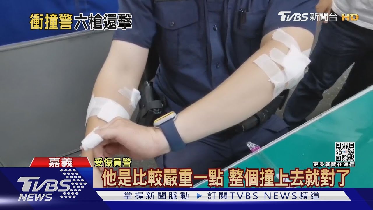 通緝犯2度衝撞!警開6槍攔截圍捕 工地逮人