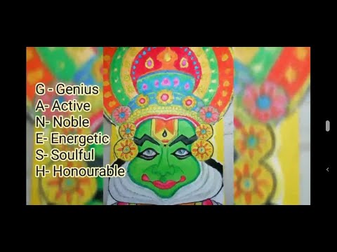 Wishes from my friends at Amrita