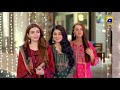 Banno - Episode 13 Promo - Tomorrow at 7:00 PM Only On HAR PAL GEO
