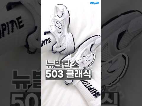 ���߶��� 530 Ŭ���� �ȭ (MR530SG)