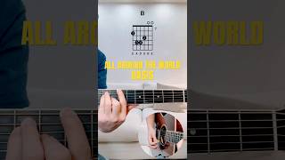 All Around The World | Oasis | Guitar Tutorial #guitar #oasis #chords #cover #acoustic #guitarcover