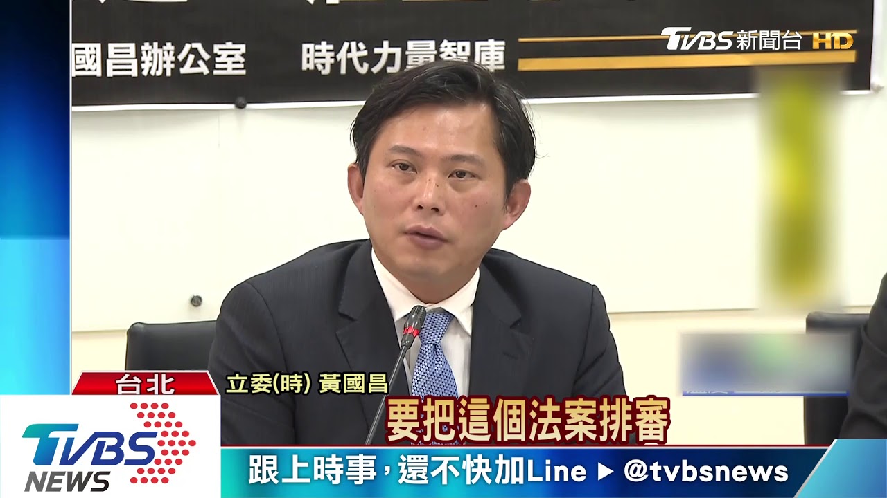 肉圓案私刑正義? 政界籲維護法治社會