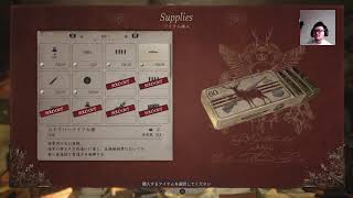【＃6 】射撃が苦手なパパが娘を救いに行くお話し「 BIOHAZARD VILLAGE 」 実況プレイ！