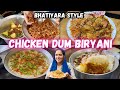 Eid Special Chicken Dum Biryani Bhatiyara Style AFREEN DASTARKHWAN Vlog 2025