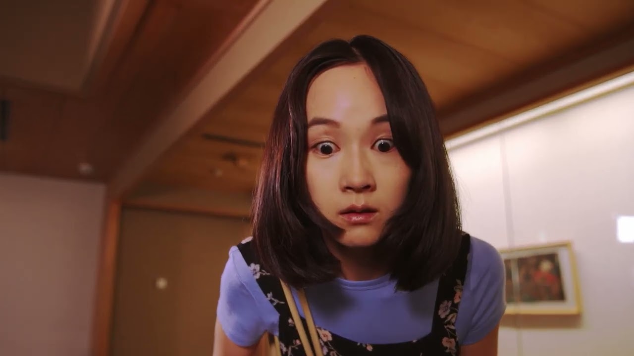 The Floating World | Official Trailer | ALT EFF 2023