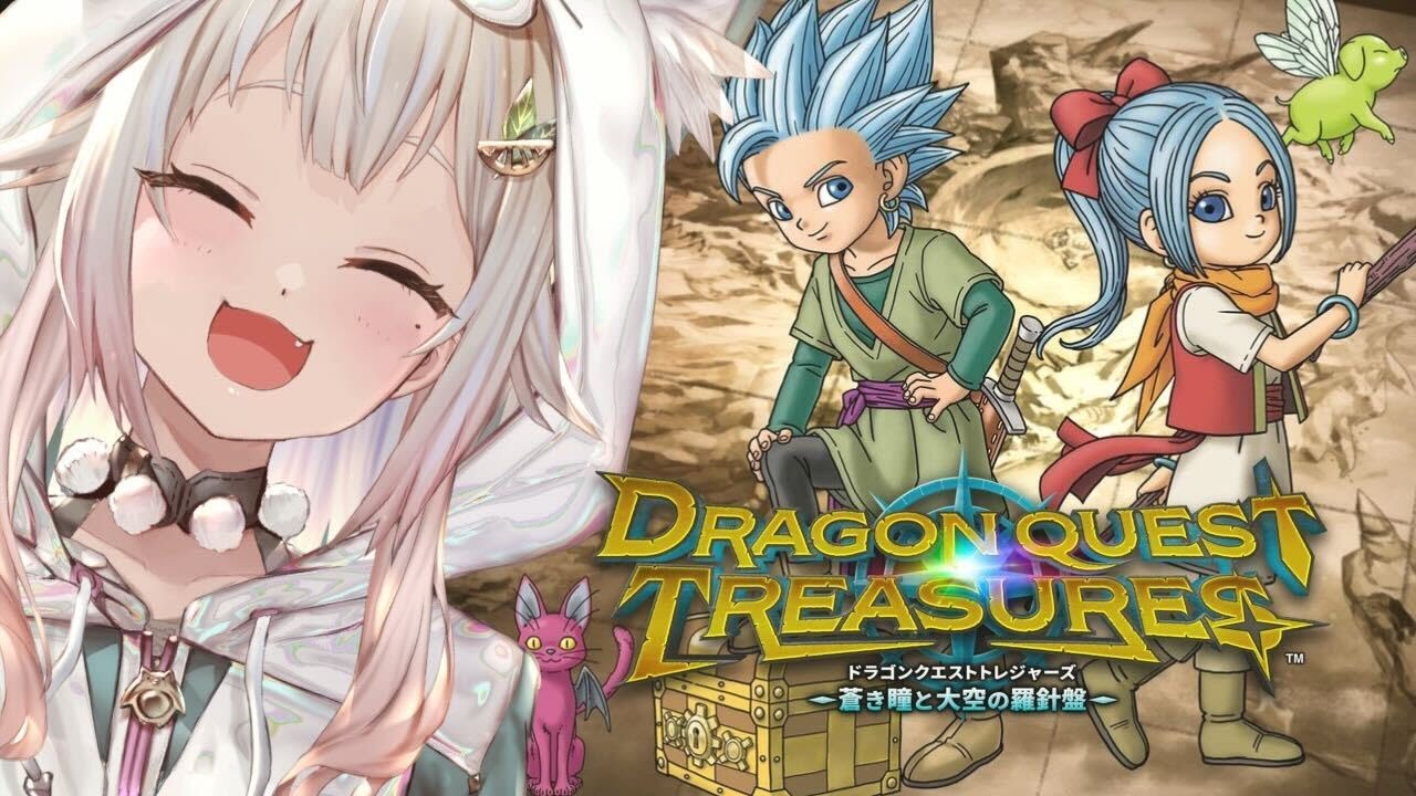 #02【ドラゴンクエスト トレジャーズ 蒼き瞳と大空の羅針盤】最新作！新たな島へ！王覇山トレジャーライフ！（※ネタバレ注意）です【にじさんじ/葉山舞鈴】