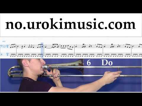 Lær å Spille Trombone Ed Sheeran - Perfect Melodi Trening um-i935