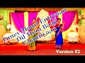 Tuney Mari Entriyaan Bangla Version 2 Gunday Priyanka Ranveer Singh Arjun Kapoor Bappi Lahiri Monali