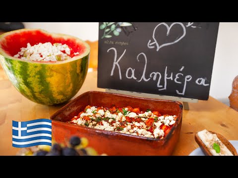 SO SCHMECKT EUROPA: Griechenland 🇬🇷 - Saganaki