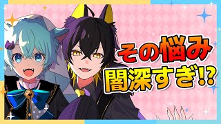 - 【アニマル教団】迷える子羊の相談室【そらねこ】【めろんぱーかー】【めろぱか】