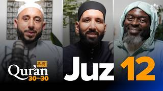 Allah Is Not Far | Sh. Omar Hedroug | Juz 12 Qur'an 30 for 30 S7 | Ramadan Series