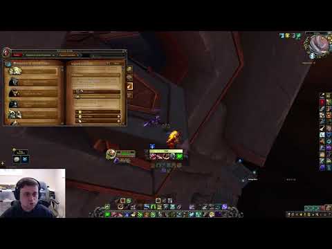 Heroic Vigilant Guardian Guide - Sepulcher of the First Ones