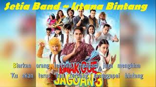 Download lagu Lagu Emak Gue Jagoan 3 MNC TV ( ISTANA BINTANG ~ @Setia Band ) mp3