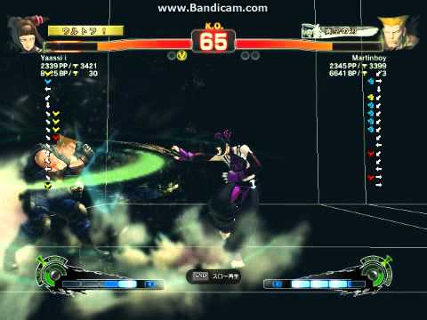SSF4 AE PC Juri(Yaassi i) vs Guile(Martinboy) Rank Mode