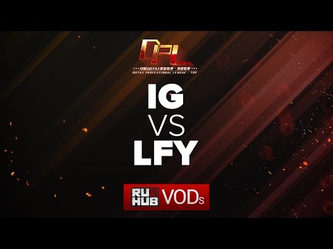 IG  vs LFY, DPL Season 2 - Div. A, game 2