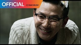 비와이 (BewhY) - Someday (Teaser)