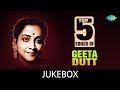 Top 5 Songs Of Geeta Dutt | Ei Mayabi Tithi | Tumi Je Amar | Nishiraat Banka Chand Akashe