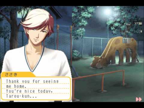 Tokimeki Memorial : Girl's Side 2nd Season Nintendo DS