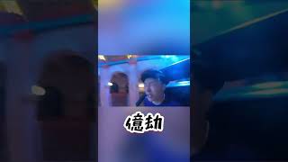 【衝撃映像】見た目より100倍ヤバイ乗り物 in エジプト🇪🇬                  #shorts #short #egypt #エジプト #衝撃映像 #遊園地 #海外旅行 #海外