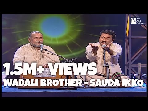 download lagu mp3 mp4 Pyarelal Wadali, download lagu Pyarelal Wadali gratis, unduh video klip Pyarelal Wadali