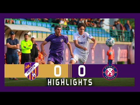 AFL, Matchday 24. Urartu-2 - Pyunik Academy 0-0. Full Highlights