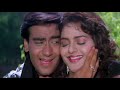 Tumse Milne Ko Dil Karta Hai 4K Video Song Pho4K HD