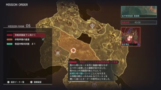 眠くなるまでゴッドイーター3