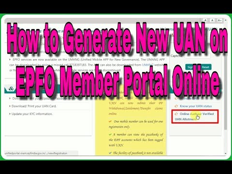 How to Generate New UAN on EPFO Member Portal Online Without Emplorer |Generate UAN Online Video