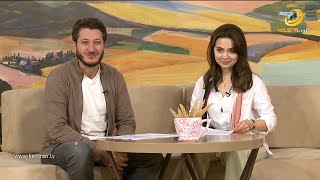 Մենք ենք մեր իրականությունը