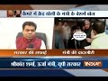 Divyang insult row: UP Minister Shrikant asks colleagues to be cautious while choosing words