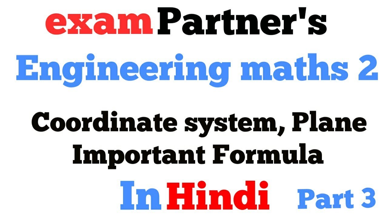 Standard form of Sphere | Important formulas | Part 3 |Engineering maths 2