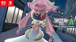 [情報] z-a 11月6日起從神秘禮物可以接收蒂安希