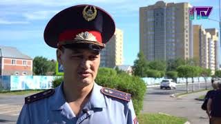 Видео