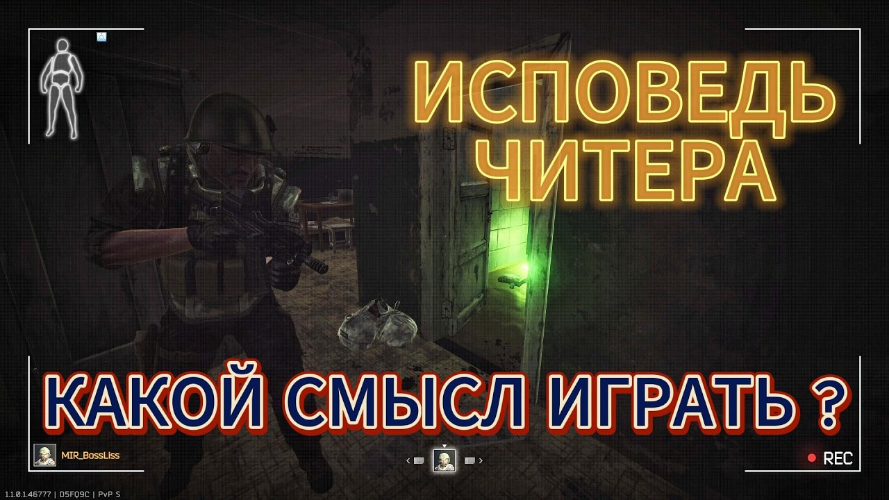 Phát video