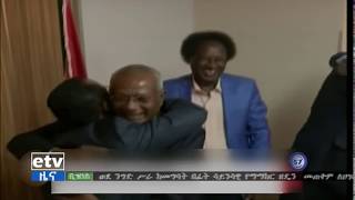 #EBC ኦነግ እና ኦዲፒ አብረው ለመሥራት ተስማሙ #EBC ኦነግ እና ኦዲፒ አብረው ለመሥራት ተስማሙ