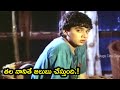 POONAM DASGUPTHA SAREE STRIP SCENE THUMMEDA HARISH POONAM DASGUPTA TELUGU CINE CAFE