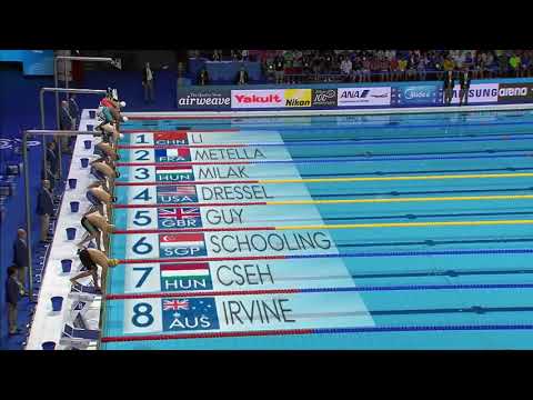 Caeleb Dressel 🇺🇸 49.86 Men's 100m Butterfly 2017 World Championship